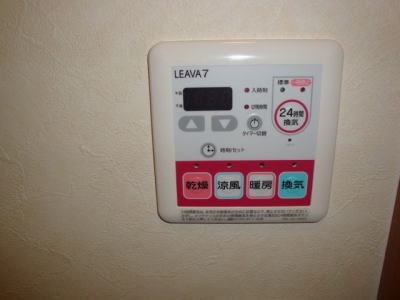 �����g�[�E���C�E�����@�\�t��